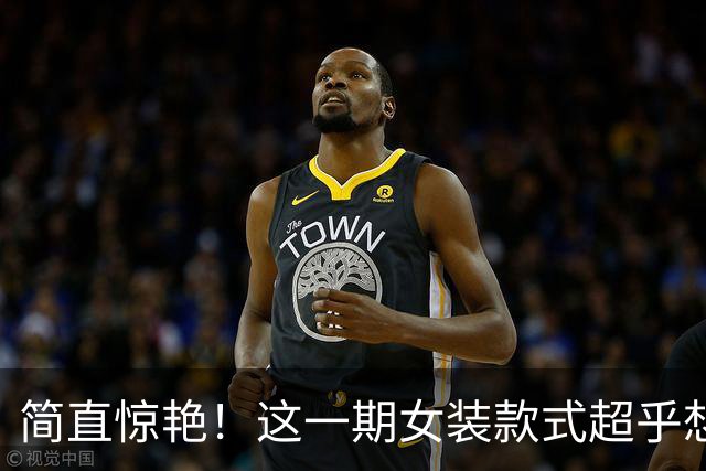 简直惊艳！这一期女装款式超乎想象